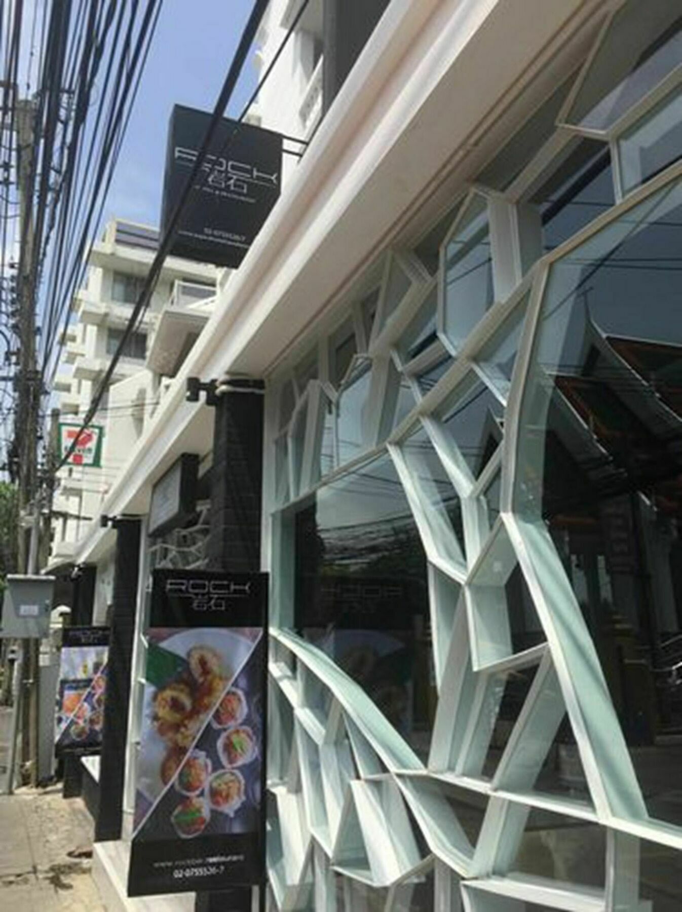 בנגקוק Rock Hotel מראה חיצוני תמונה
